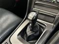 2001 Nissan Skyline