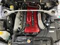 2001 Nissan Skyline