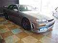 2000 Nissan Skyline