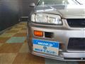 2000 Nissan Skyline
