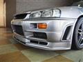 2000 Nissan Skyline