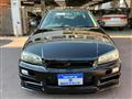 2000 Nissan Skyline