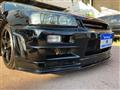 2000 Nissan Skyline