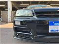2000 Nissan Skyline