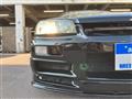 2000 Nissan Skyline