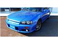 2000 Nissan Skyline