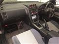 2000 Nissan Skyline