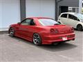 2000 Nissan Skyline