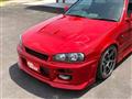 2000 Nissan Skyline