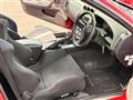 2000 Nissan Skyline