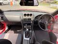 2000 Nissan Skyline