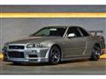 2000 Nissan Skyline