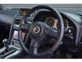 2000 Nissan Skyline