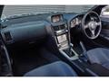 2000 Nissan Skyline