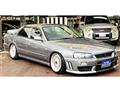 1999 Nissan Skyline