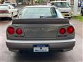 1999 Nissan Skyline