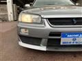 1999 Nissan Skyline