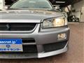 1999 Nissan Skyline