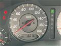 1999 Nissan Skyline