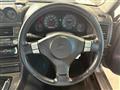 1999 Nissan Skyline