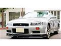 1999 Nissan Skyline