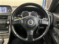 1999 Nissan Skyline