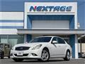 2013 Nissan Skyline
