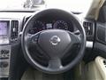 2013 Nissan Skyline