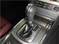 2013 Nissan Skyline