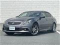 2013 Nissan Skyline