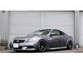 2013 Nissan Skyline
