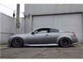2013 Nissan Skyline