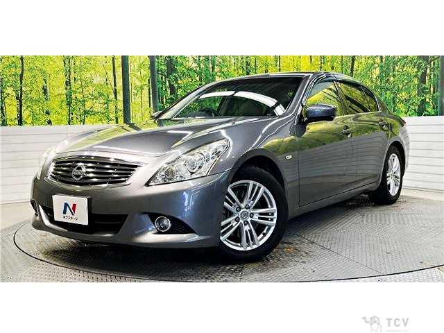 2012 Nissan Skyline