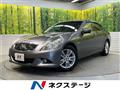 2012 Nissan Skyline