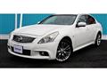 2012 Nissan Skyline
