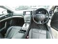 2012 Nissan Skyline