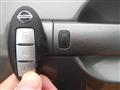 2011 Nissan Skyline