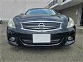 2011 Nissan Skyline