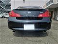 2011 Nissan Skyline