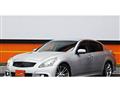 2011 Nissan Skyline