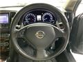 2011 Nissan Skyline