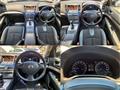 2010 Nissan Skyline