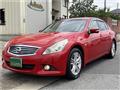 2010 Nissan Skyline