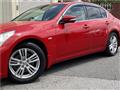 2010 Nissan Skyline