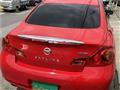 2010 Nissan Skyline