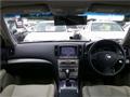 2010 Nissan Skyline