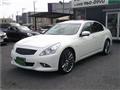2010 Nissan Skyline