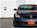 2010 Nissan Skyline