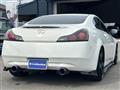 2009 Nissan Skyline