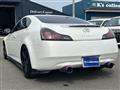 2009 Nissan Skyline